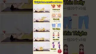 weight loss exercises at home