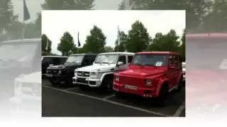 гелик хаман