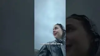 ПРОДОЛЖЕНИЕ УЖЕ ЗАВТРА 😳 Общаемся в тгк Таисия Игоревна