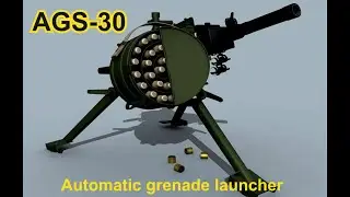 AGS 30 Automatic grenade launcher