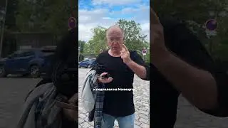 Мифы и легенды Парижа. Новейшая история.