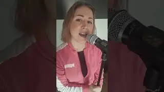 Она - Ева Власова (Cover by Irina Shine)