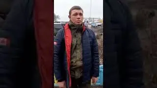 Пленный ВС РФ Чеботаревский Андрей Ильич
