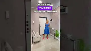 Квартира в Новороссийске, ЖК «Регата»