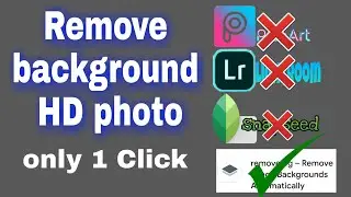 How To Remove image Background Full Hd | Remove Bg | HD Download | Mr Firoz Tech