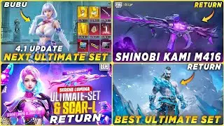 🔴 NEXT ULTIMATE SET | SHINOBI KAMI M416 RETURN | BEST SCAR-L SKIN RETURN | RETURN ULTIMATE SET BGMI🤩