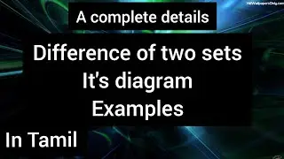 Difference of two sets in Tamil|Definition,diagram and examples|Basic set theoryTamil|#setdefinition
