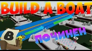 200 THOUSAND GOLD IN A DAY; HOW DO I FARM?! HOW TO MAKE A ROAD TO THE FINISH LINE WITH 500 BLOCKS...