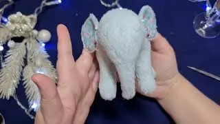 А ты возьми и сшей СЛОНА!