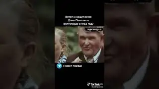 17 августа 2024 г.