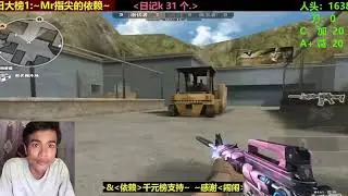 game ak 2026