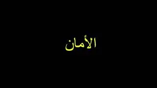 مدير الحسابات https://apkdownload.com/مدير-الحسابات/com.alshobky.myhasaby.html#.YtHEsyYWIes.whatsapp