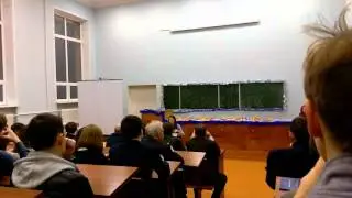 теряют люди друг друга
