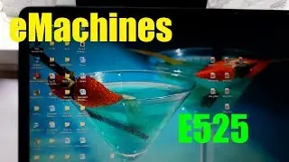 eMachines E525 - Меняем на двух ядерный процессор