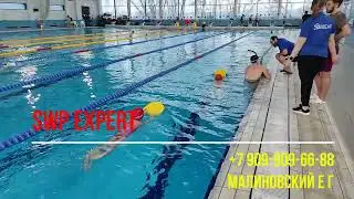 2024 03 23 SWP Тренировки