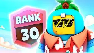 НУ ЧТО СПРАУТ НА 30 РАНГ!?