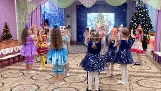 Новогодняя полька 