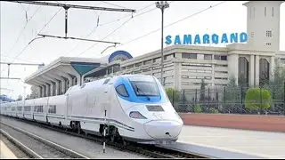 Узбекистан. Путешествие в Самарканд на скоростном поезде Афросиаб 