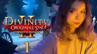 Divinity: Original Sin 2 ✨ Спонтанное прохождение #1