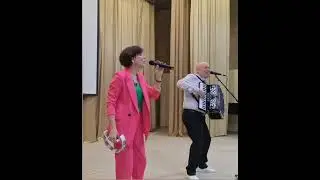 Мы бродячие артисты  -  Николай и Светлана Засидкевич