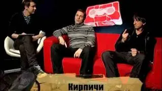 Кирпичи в Свежаке