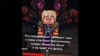 Этот, а не это, сори т9. Джодах ави:) #голосвремени #лололошка #джодах