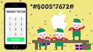 15 полезных функций телефона, о которых вы не знаете