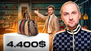 САМЫЙ ДОРОГОЙ МАГАЗИН КИТАЯ🤑 | УГАР ИЗ ЖИЗНИ #85