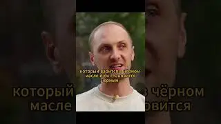 Зубарев про смаую нелюбимую КИТАЙСКУЮ ЕДУ | Вписка - Зубарев #shorts #вписка #зубарев