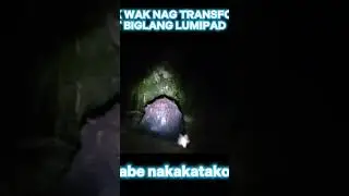 wakwak biglang LUMIPAD #trending #scary #trendingshort