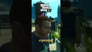 🤔ВОЗМОЖНО ЛИ, ОДНИМ ВЫСТРЕЛОМ💀 НЕСКОЛЬКО NPC В РАЗНЫХ GTA! #gta #гта #shorts