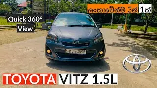 Toyota Vitz 1.5L Cinematic And 360 Quick Review With Test Drive (sponsored)