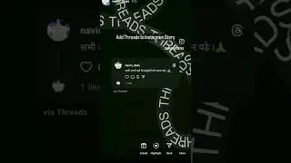 Add Thread to Instagram Story | How to add Thread to Instagram Story 