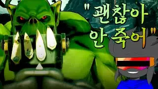 평소 오크들이 일찍 죽는 이유를 알 수 있는 게임 『워해머 40K: 스피드 프릭스』