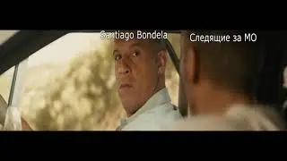 Ты снят, долб***