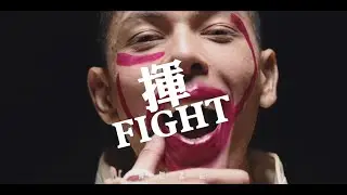 古卓文 Germano 《揮》 專輯資訊