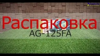 Stern Austria AG-125FA углошлифовальная машина (болгарка)