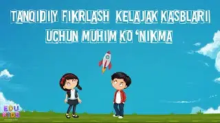 Digest 14: Tanqidiy fikrlash kelajak kasblari uchun muhim ko'nikma