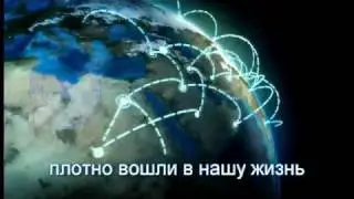 Приглашаем в полёт на борт школы 