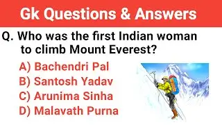 Gk questions || Gk questions and answers || Part 1 || Competitive exams || Let's Know Everything