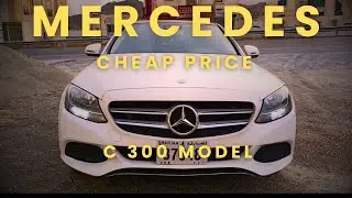 Cheap Mercedes Car in Dubai