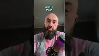 Кризис среднего возраста