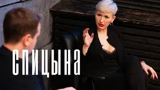 Катя Спицына: о ритуальных услугах и современном искусстве - Слоггер