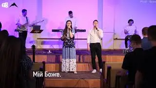 Shelter_Worship - Заплатив сповна