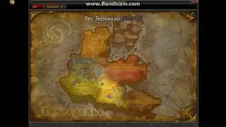 2 красивейших маунта в WOW на сервере [Uwow Legion x100]