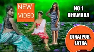DINAJPUR JATRA ORGESTRA // NEW SANTALI VIDEO 2021 // BSK MUSIC & VIDEO