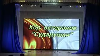Уярскому народному хору 66 лет !!!