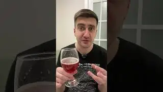 ИМПОРТОЗАМЕСТИЛИ БЕЛЬГИЙСКОЕ ПИВО