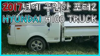 [ENG+CC] 2018 Hyundai H100 truck viewing