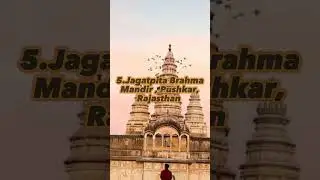 Top 10 Most Ancient Temples in India 